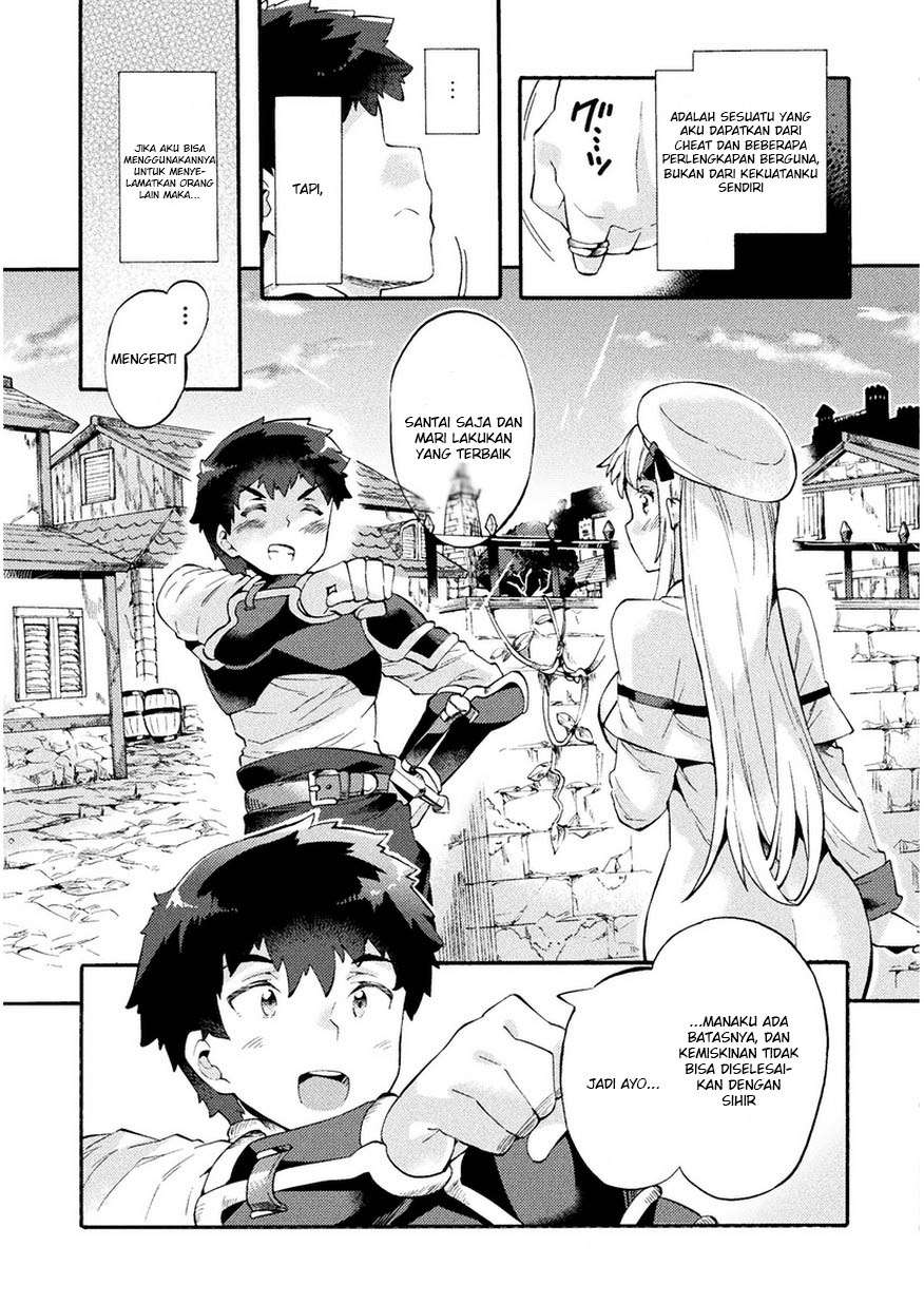 NEET dakedo Hello Work ni Ittara Isekai ni Tsuretekareta Chapter 5 Gambar 21
