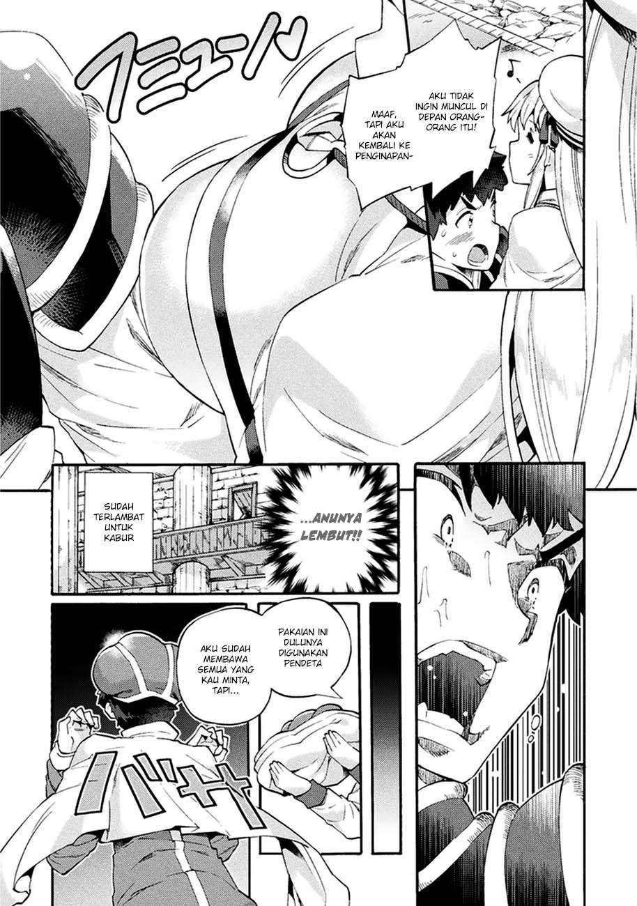 NEET dakedo Hello Work ni Ittara Isekai ni Tsuretekareta Chapter 5 Gambar 3
