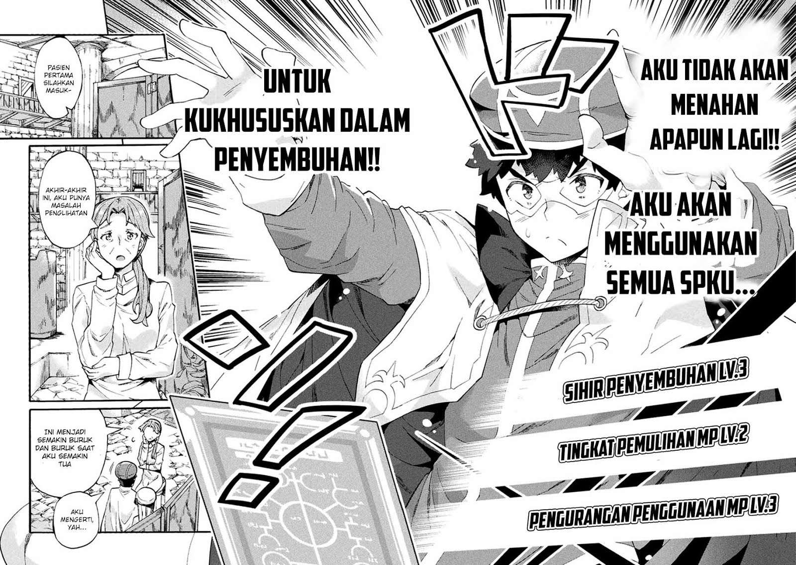 NEET dakedo Hello Work ni Ittara Isekai ni Tsuretekareta Chapter 5 Gambar 5