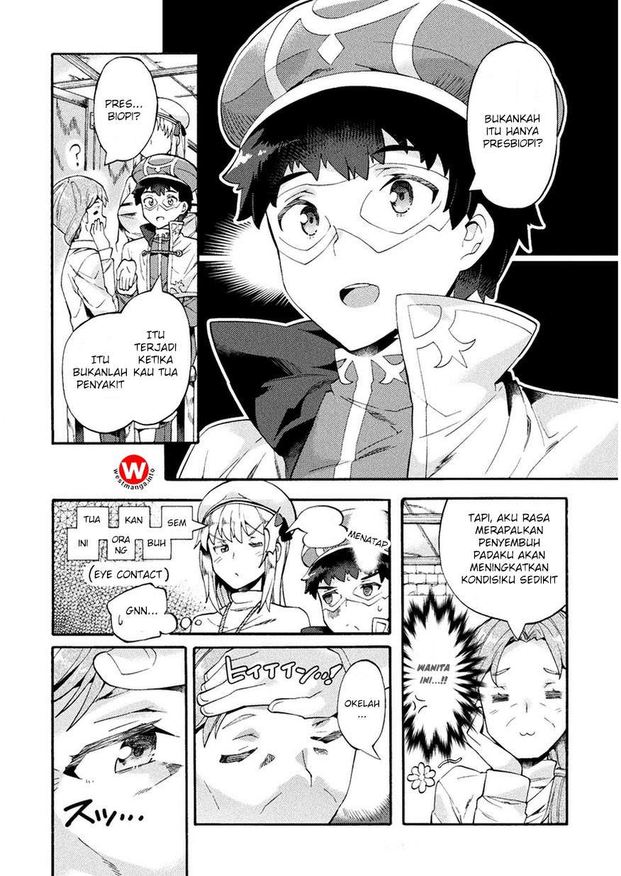 NEET dakedo Hello Work ni Ittara Isekai ni Tsuretekareta Chapter 5 Gambar 6