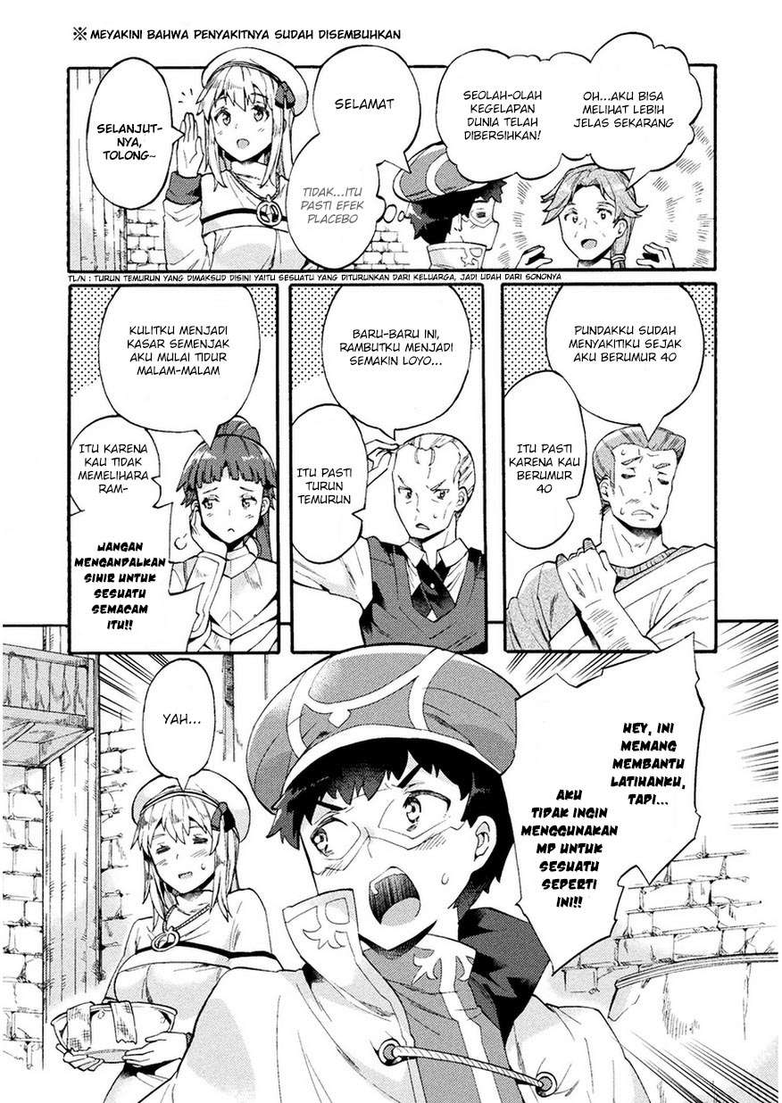 NEET dakedo Hello Work ni Ittara Isekai ni Tsuretekareta Chapter 5 Gambar 7