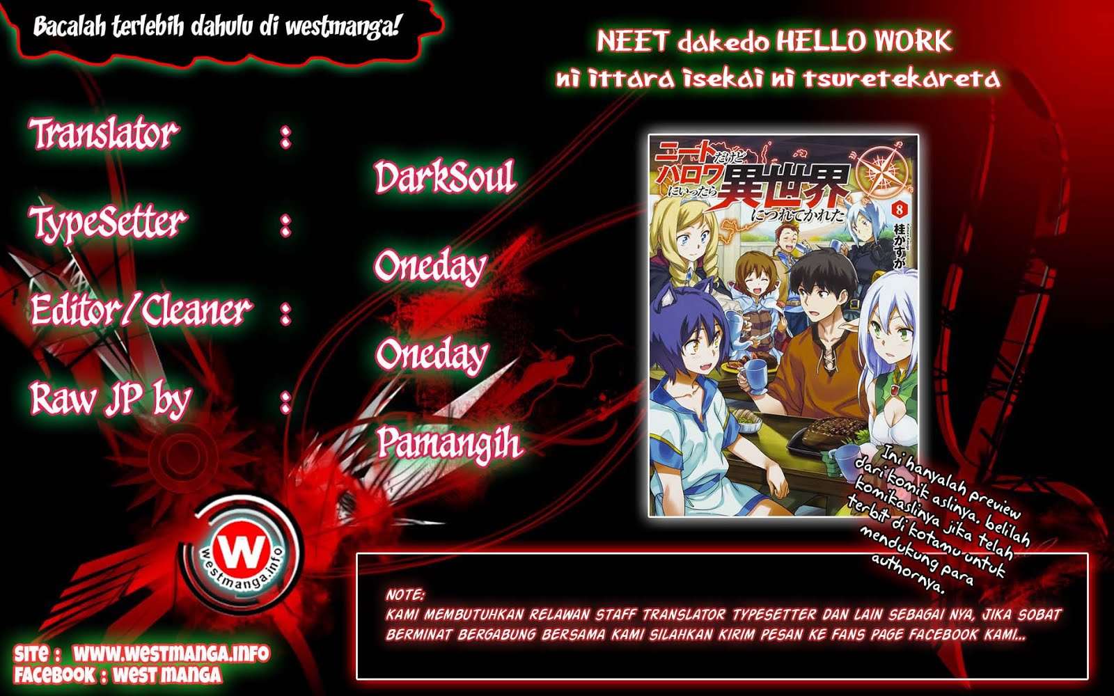 Baca Komik NEET dakedo Hello Work ni Ittara Isekai ni Tsuretekareta Chapter 4 Gambar 1