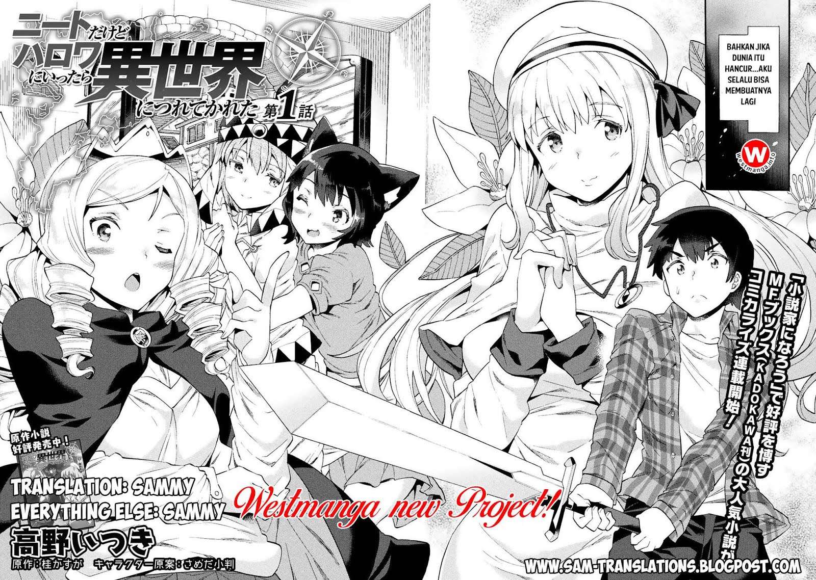 NEET dakedo Hello Work ni Ittara Isekai ni Tsuretekareta Chapter 1 Gambar 4