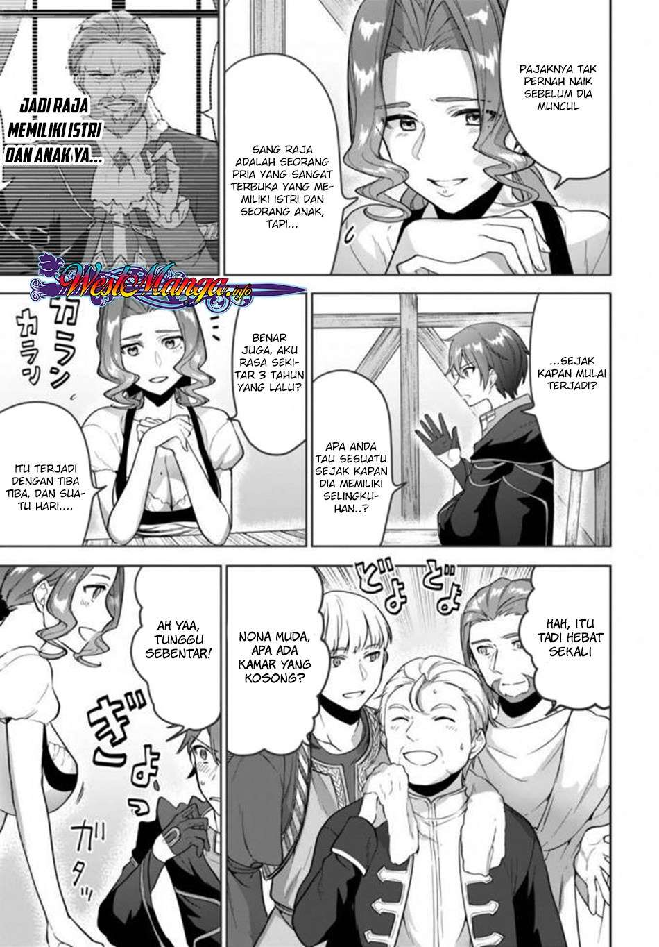 Next Life Chapter 9 Gambar 17
