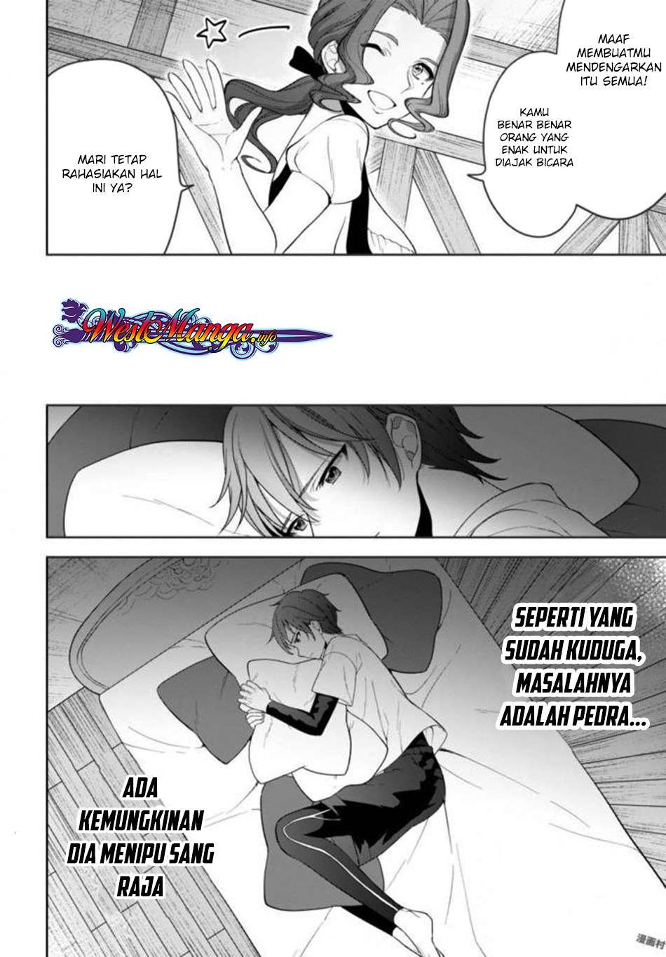 Next Life Chapter 9 Gambar 18