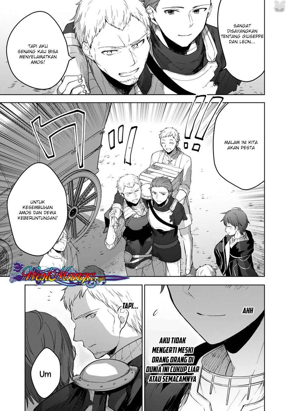 Next Life Chapter 8 Gambar 15