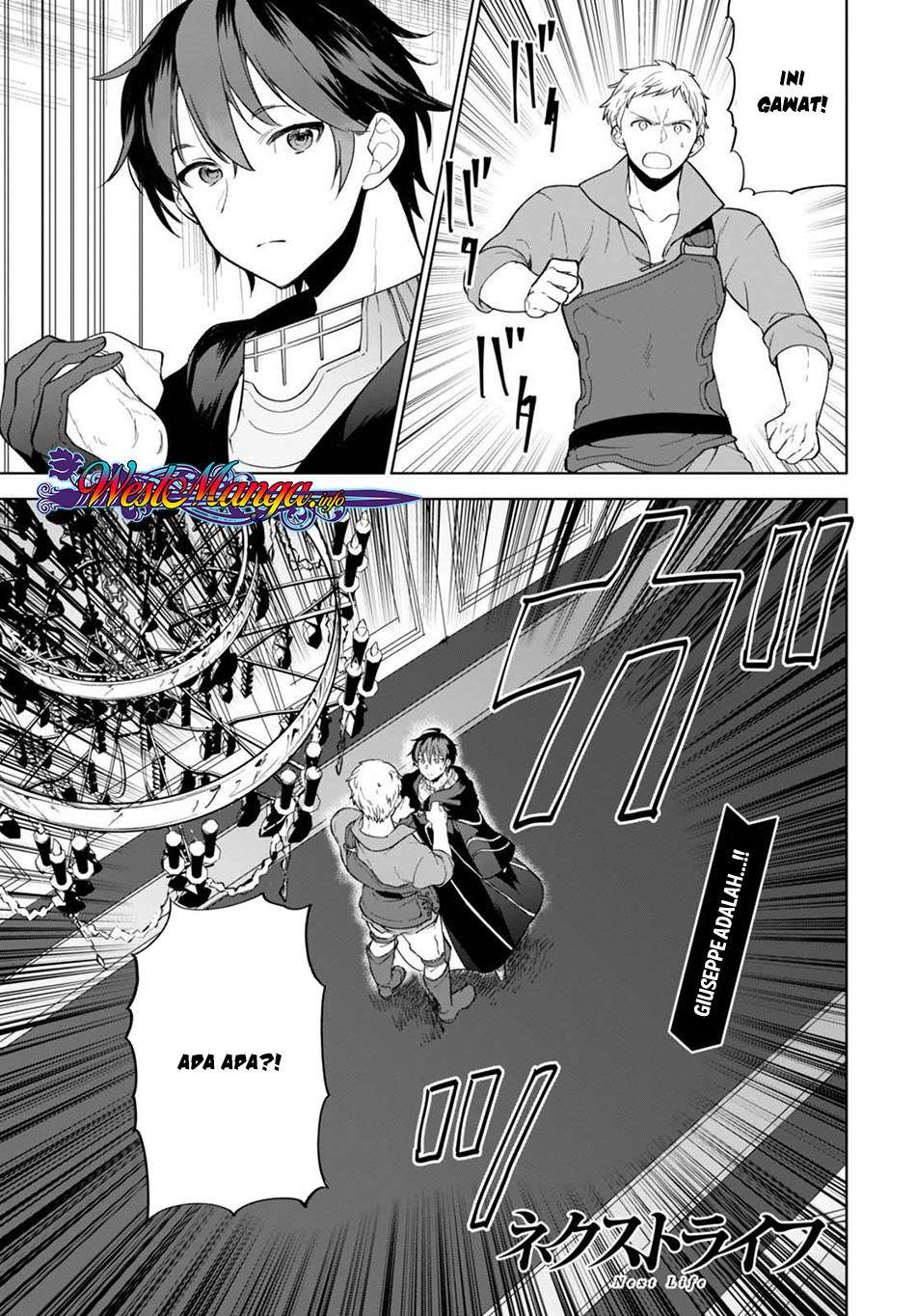 Baca  Next Life Chapter 8 Gambar 2