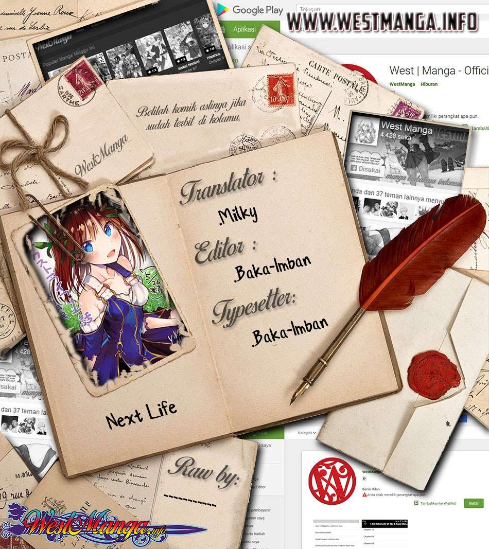 Next Life Chapter 8 Gambar 3