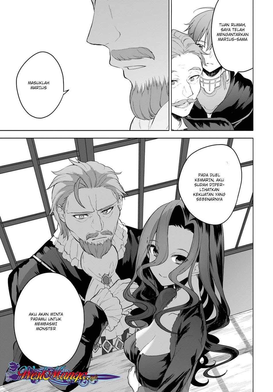 Next Life Chapter 7 Gambar 13