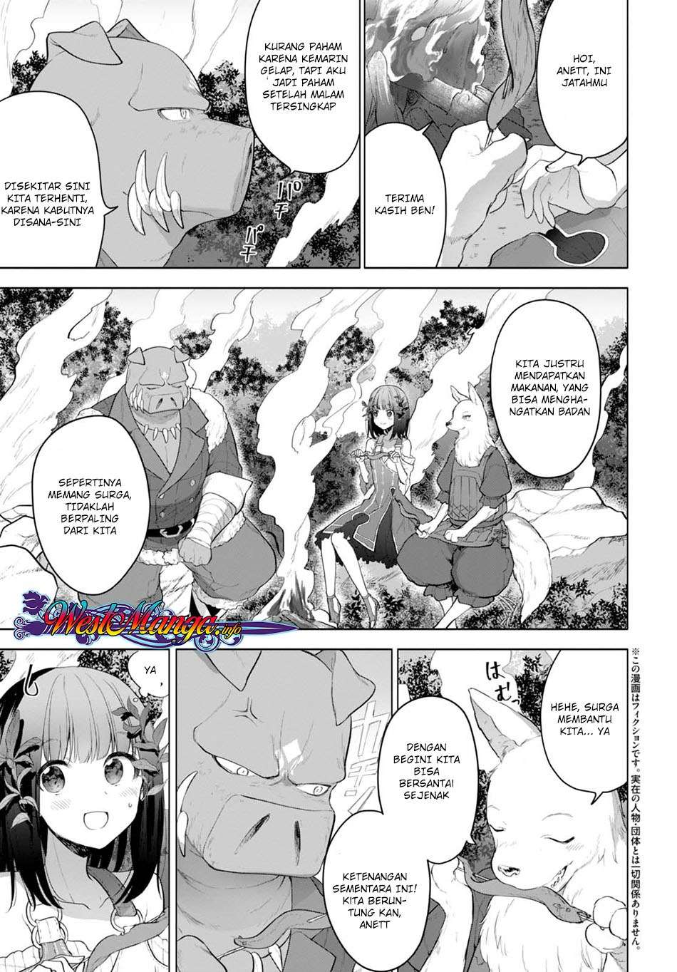 Next Life Chapter 7 Gambar 4