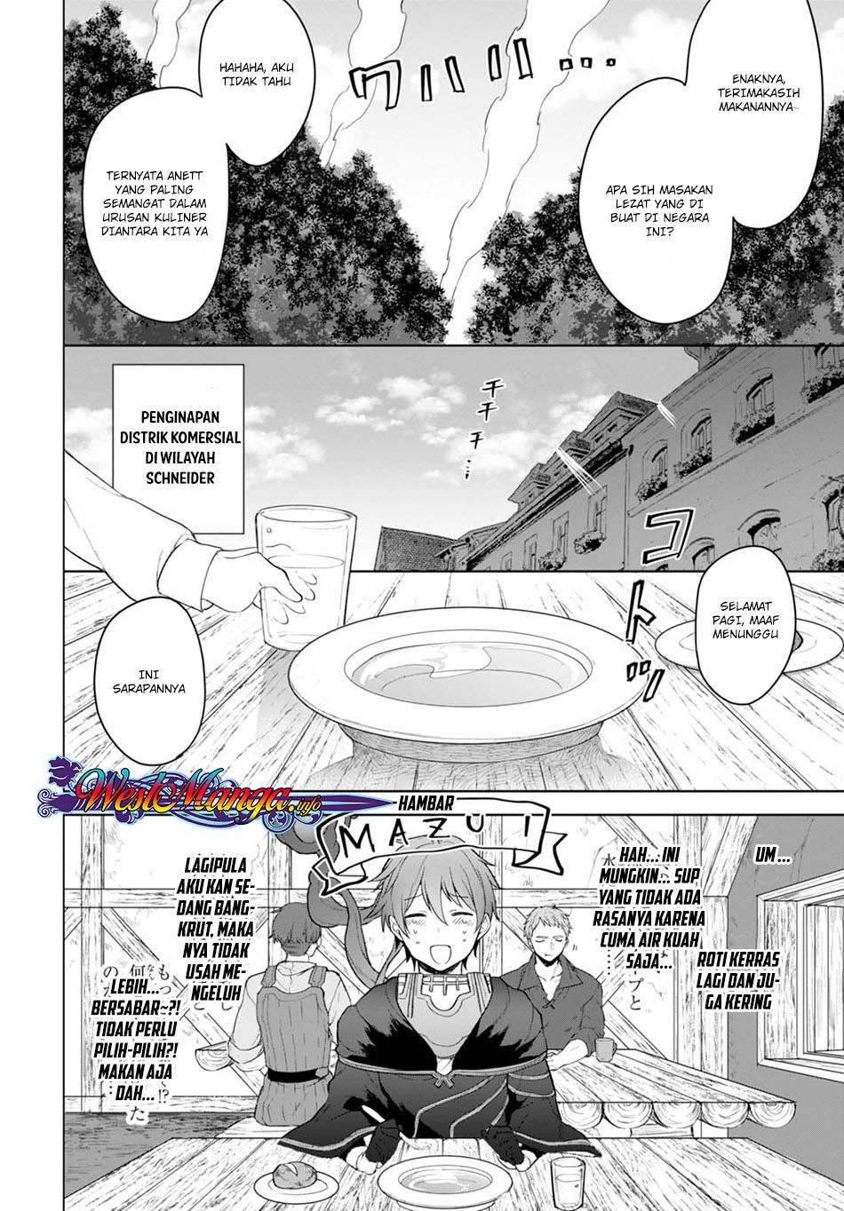 Next Life Chapter 7 Gambar 7