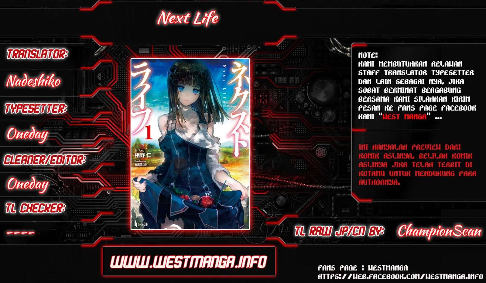 Baca Komik Next Life Chapter 6 Gambar 1