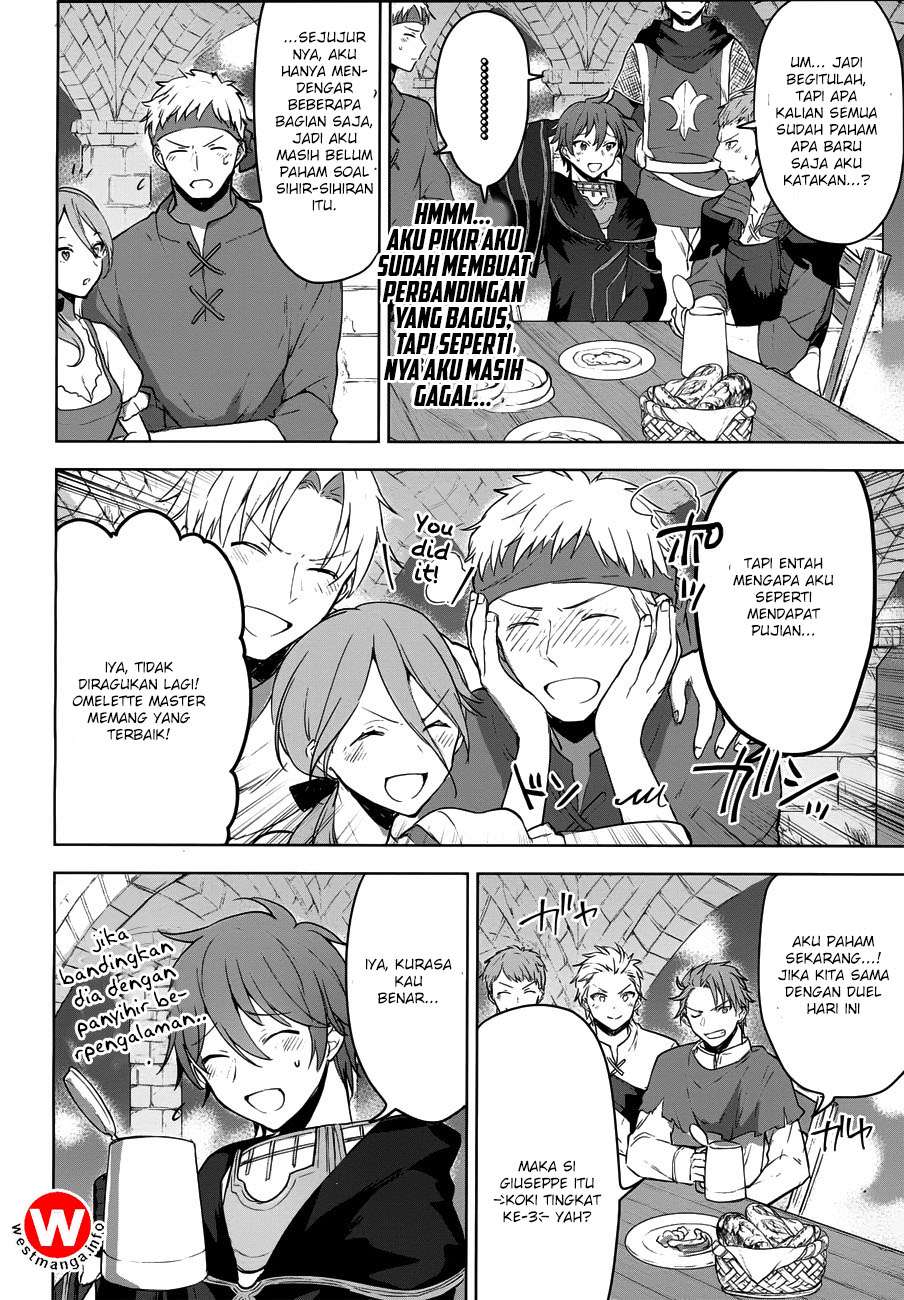 Next Life Chapter 6 Gambar 12