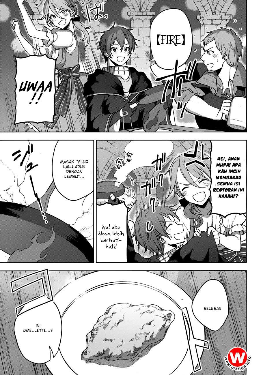 Next Life Chapter 6 Gambar 8