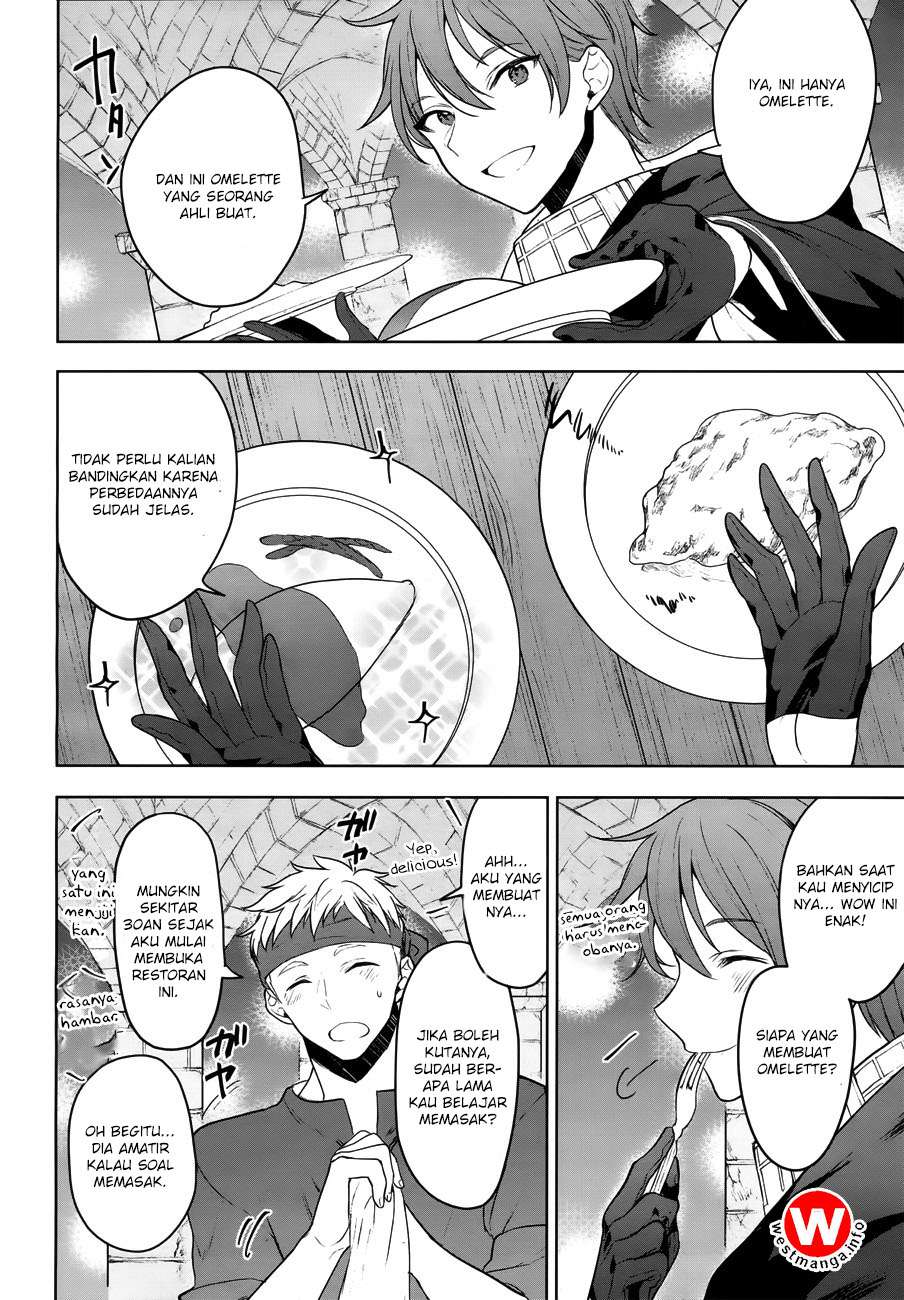 Next Life Chapter 6 Gambar 9