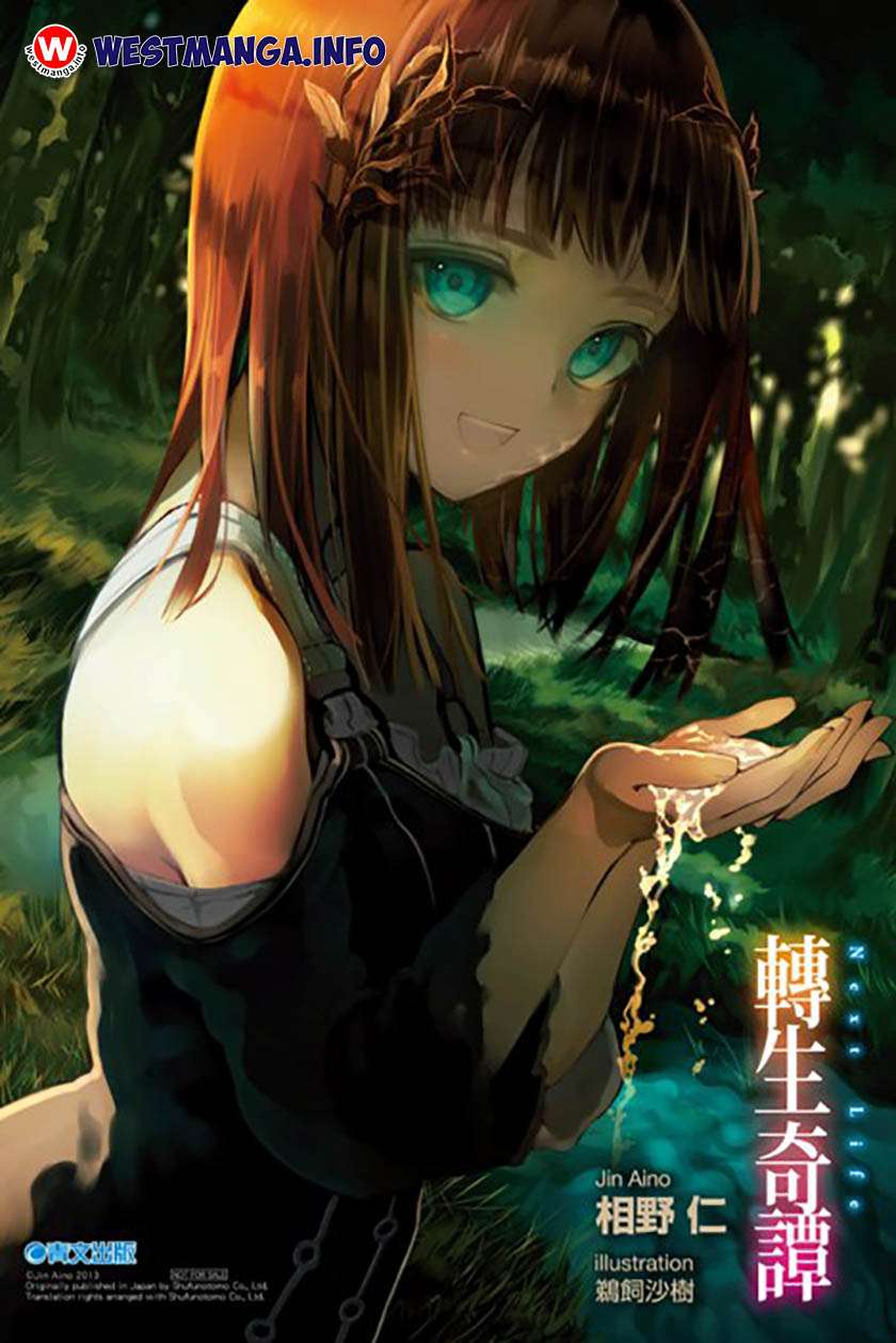 Baca Komik Next Life Chapter 5 Gambar 1