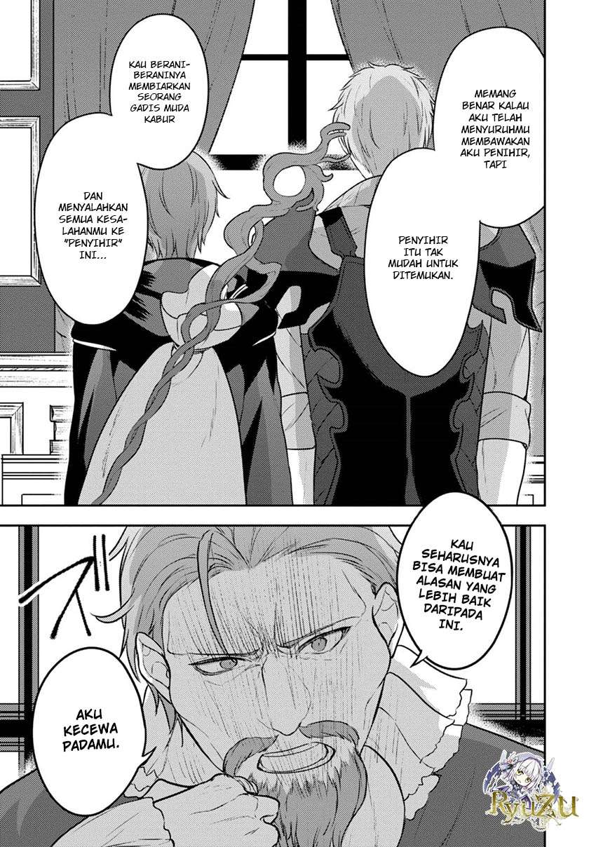 Next Life Chapter 5 Gambar 11
