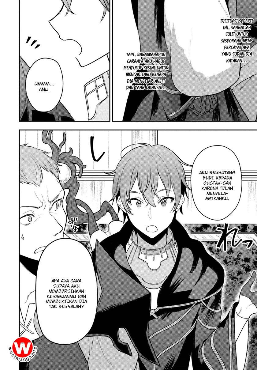 Next Life Chapter 5 Gambar 12