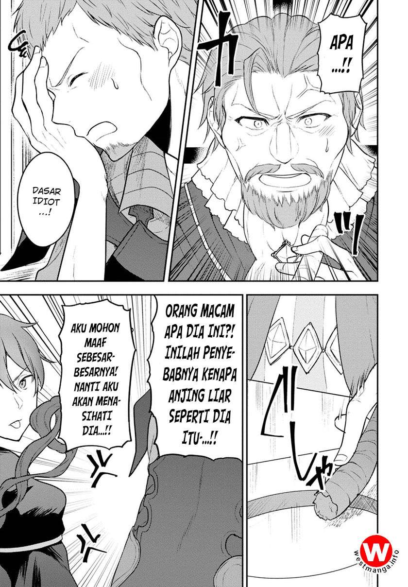 Next Life Chapter 5 Gambar 13