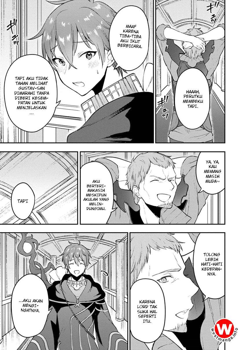Next Life Chapter 5 Gambar 15