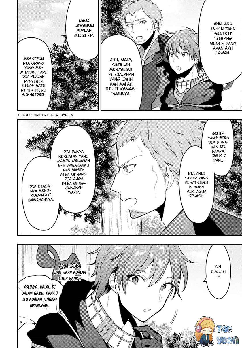 Next Life Chapter 5 Gambar 16