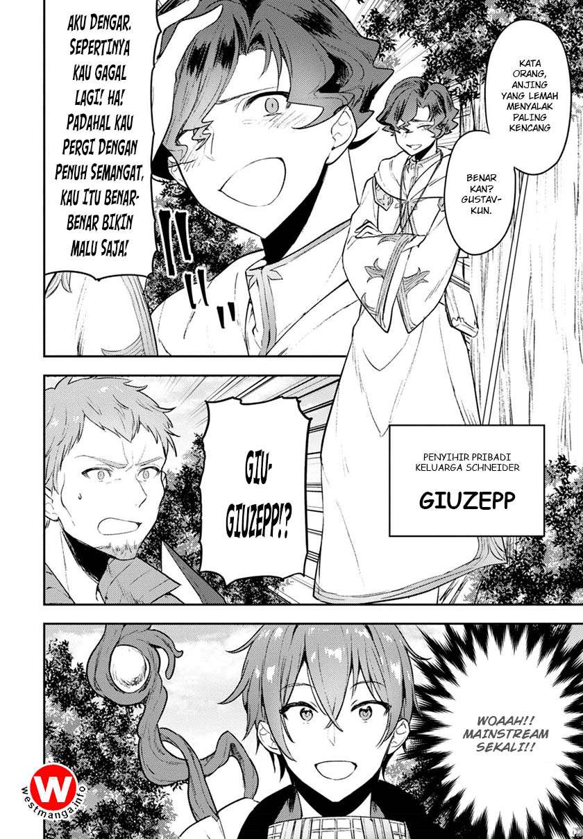 Next Life Chapter 5 Gambar 18