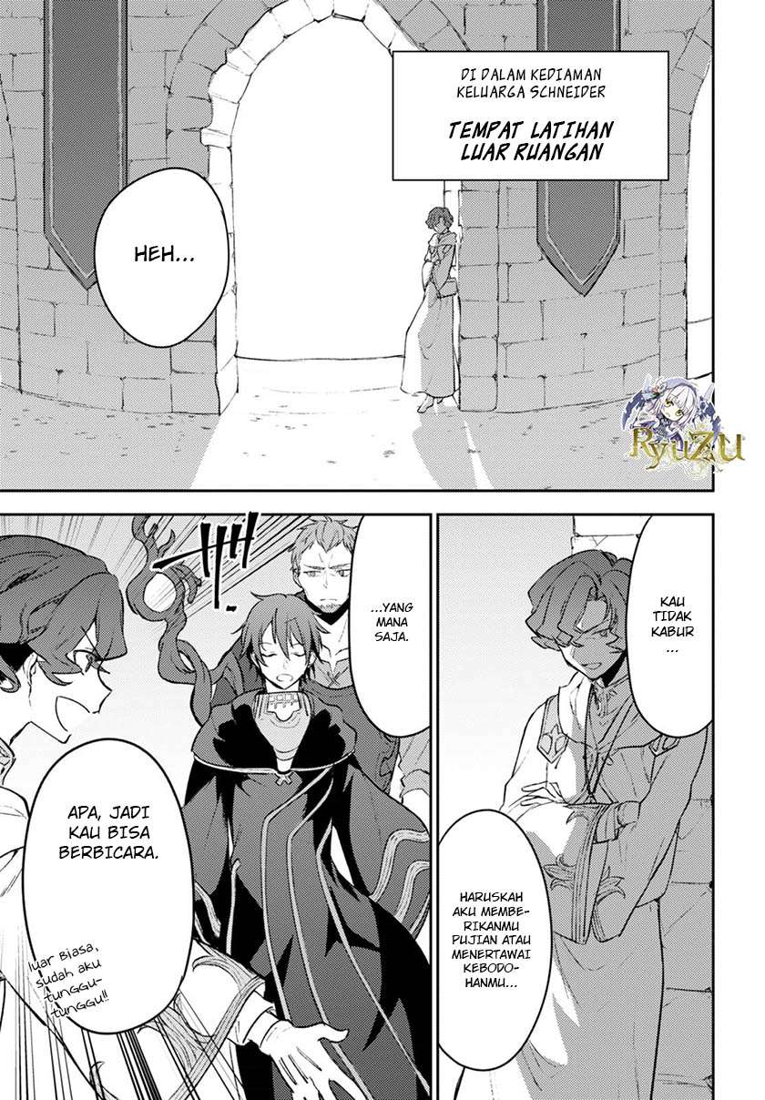 Next Life Chapter 5 Gambar 21