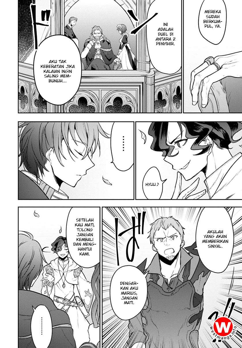 Next Life Chapter 5 Gambar 22