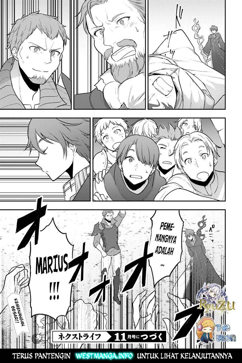 Next Life Chapter 5 Gambar 31