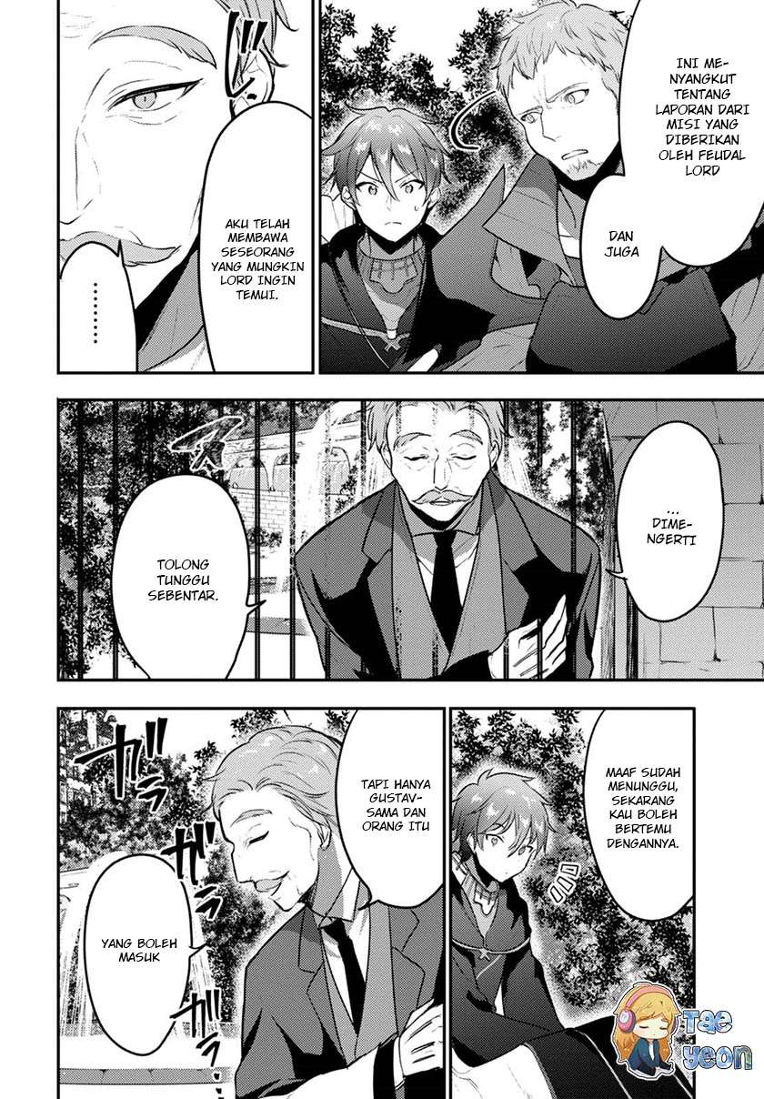 Next Life Chapter 5 Gambar 6