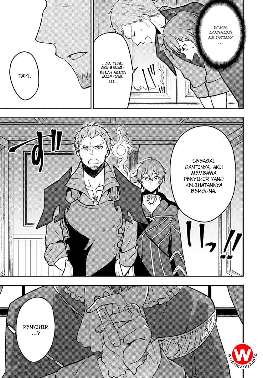 Next Life Chapter 5 Gambar 9