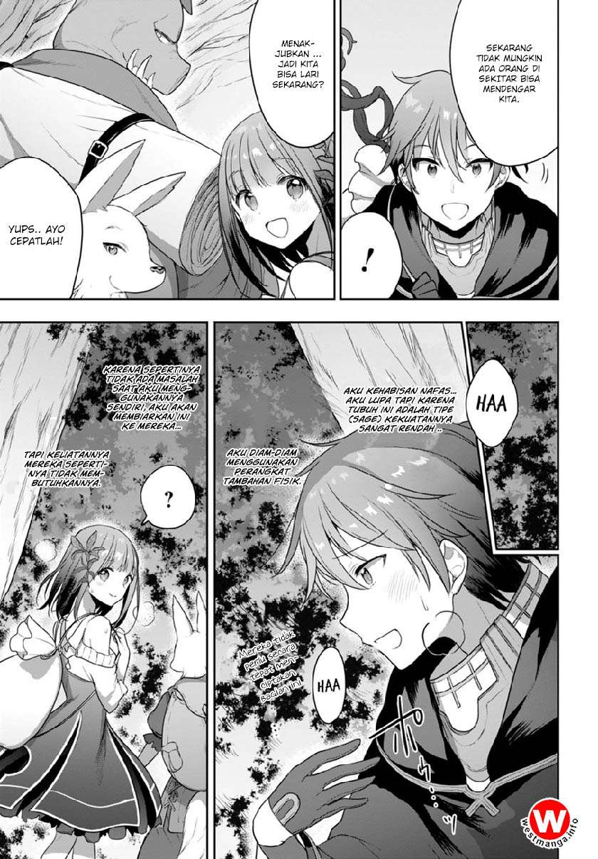 Next Life Chapter 3 Gambar 14