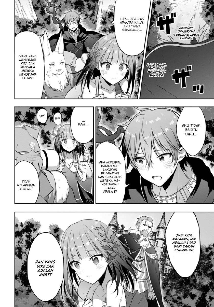 Next Life Chapter 3 Gambar 15