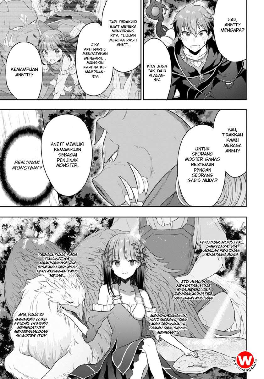 Next Life Chapter 3 Gambar 16
