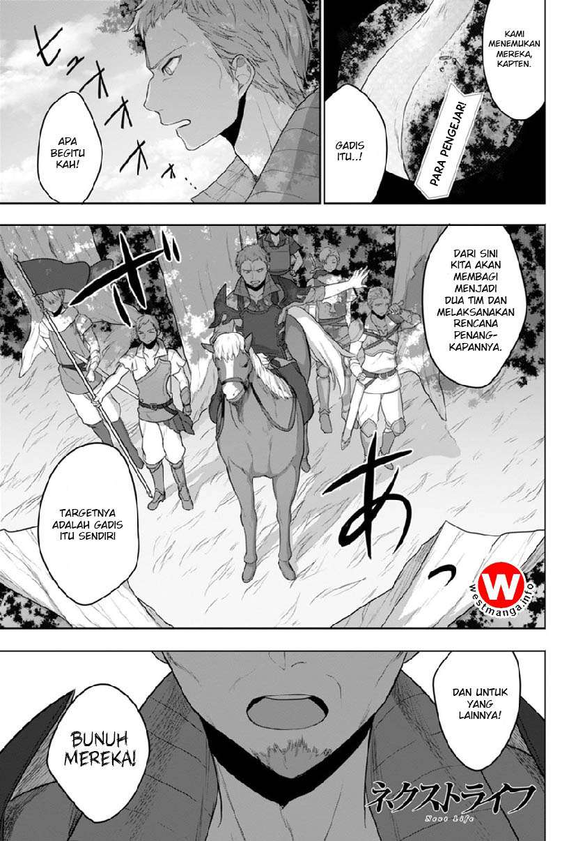 Baca  Next Life Chapter 3 Gambar 2