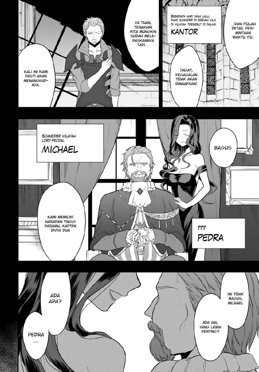 Next Life Chapter 3 Gambar 25