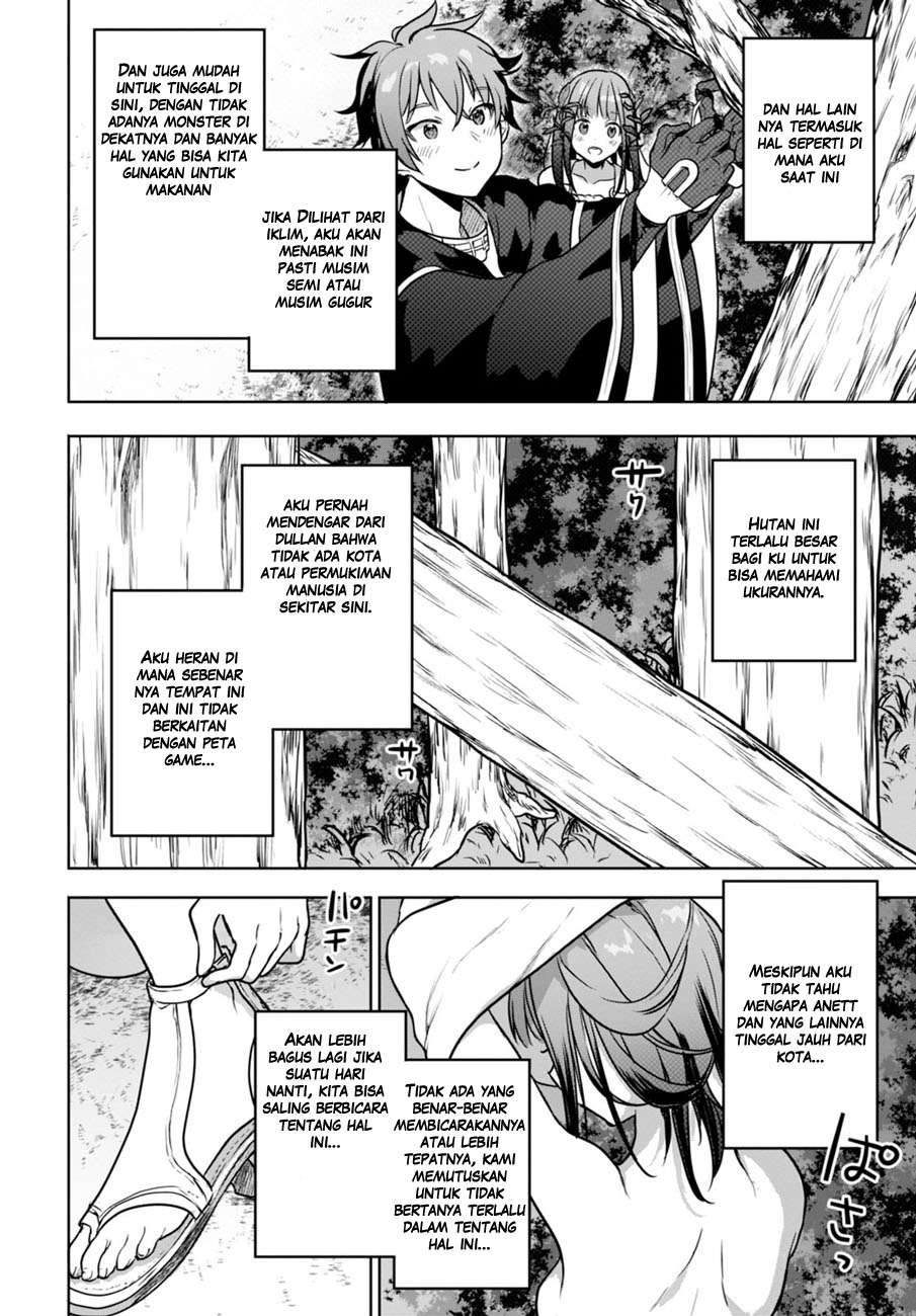 Next Life Chapter 2 Gambar 15