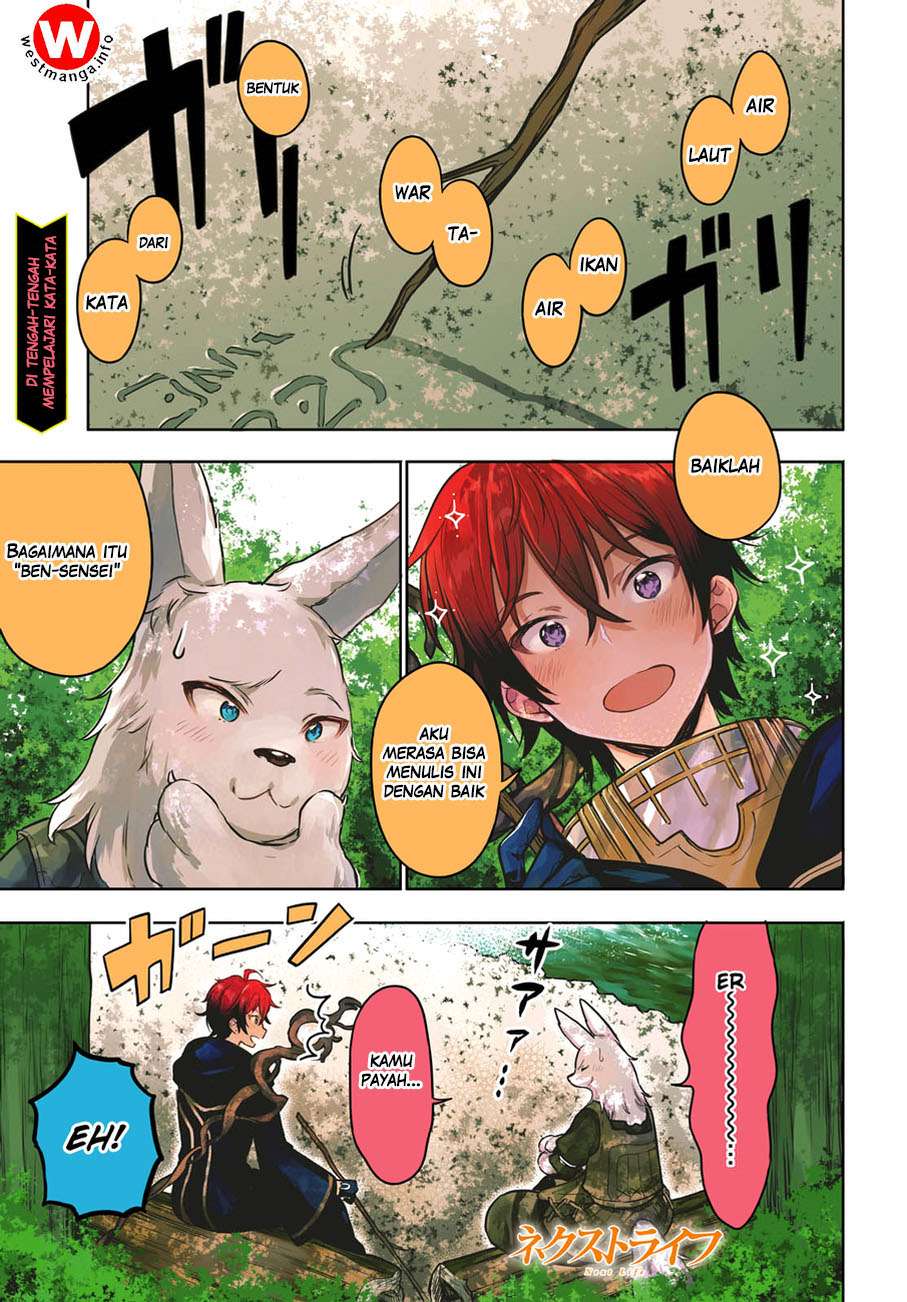 Baca Next Life Chapter 2 Gambar 2
