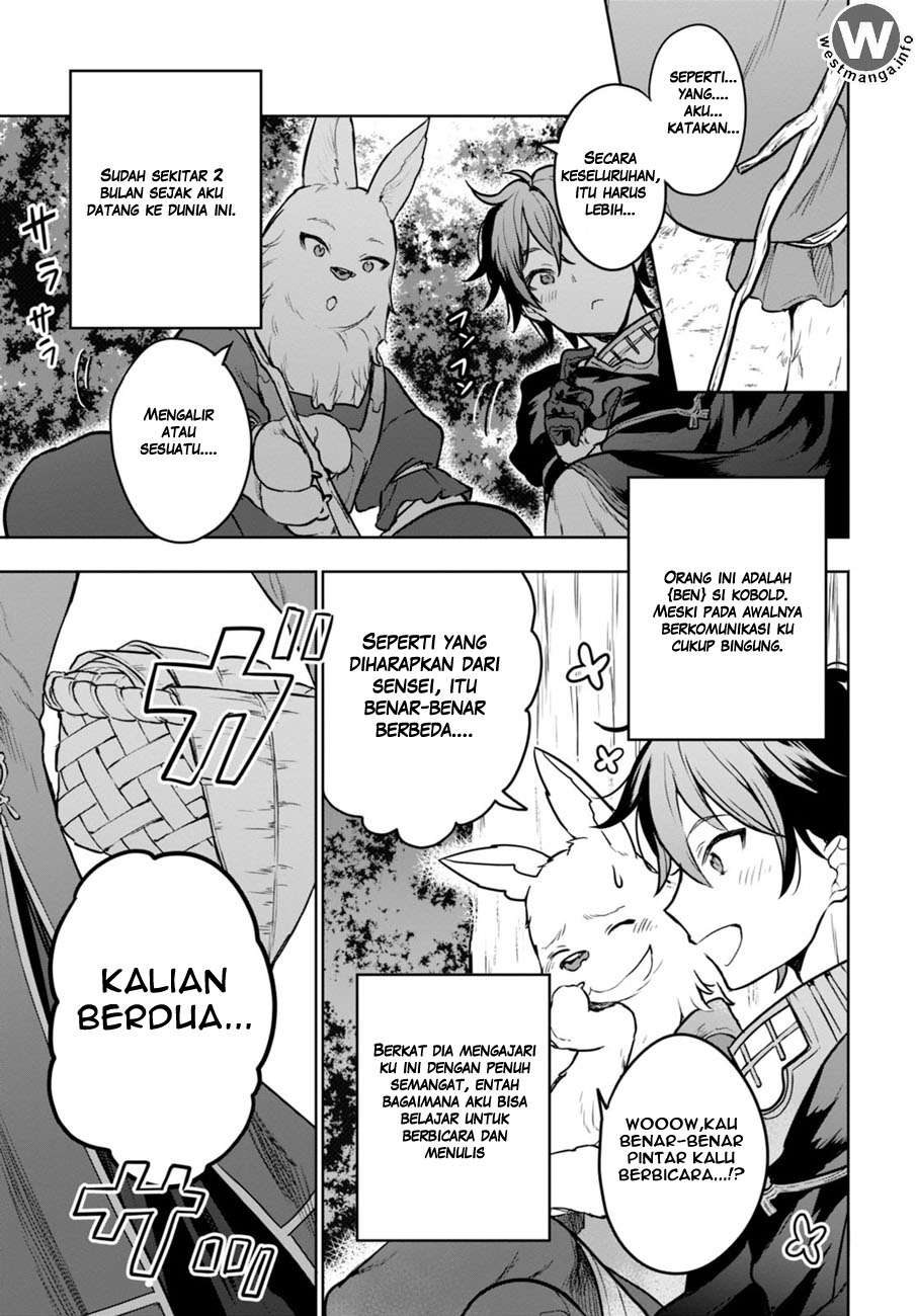 Next Life Chapter 2 Gambar 4