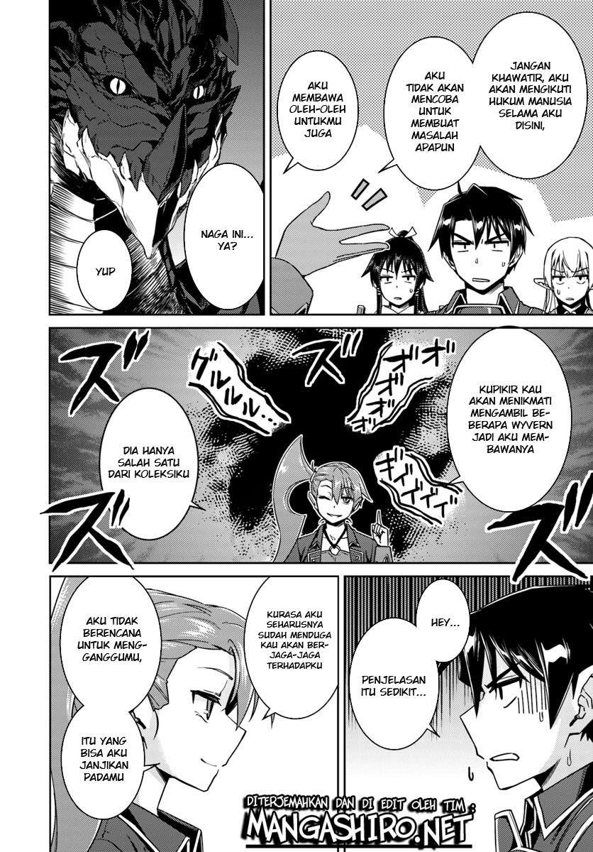 Nidome no Jinsei wo Isekai de Chapter 32 Gambar 8