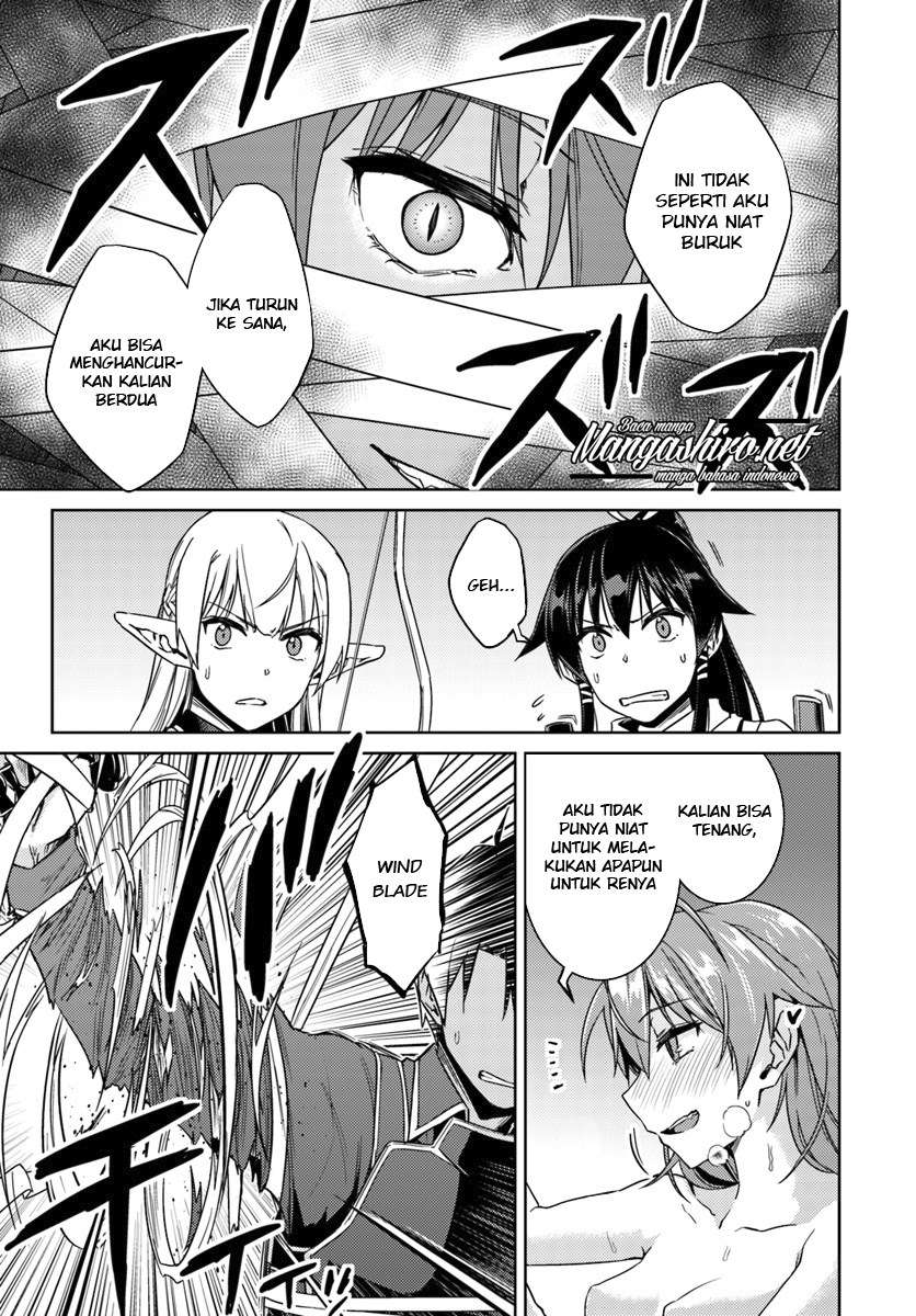 Nidome no Jinsei wo Isekai de Chapter 31 Gambar 14