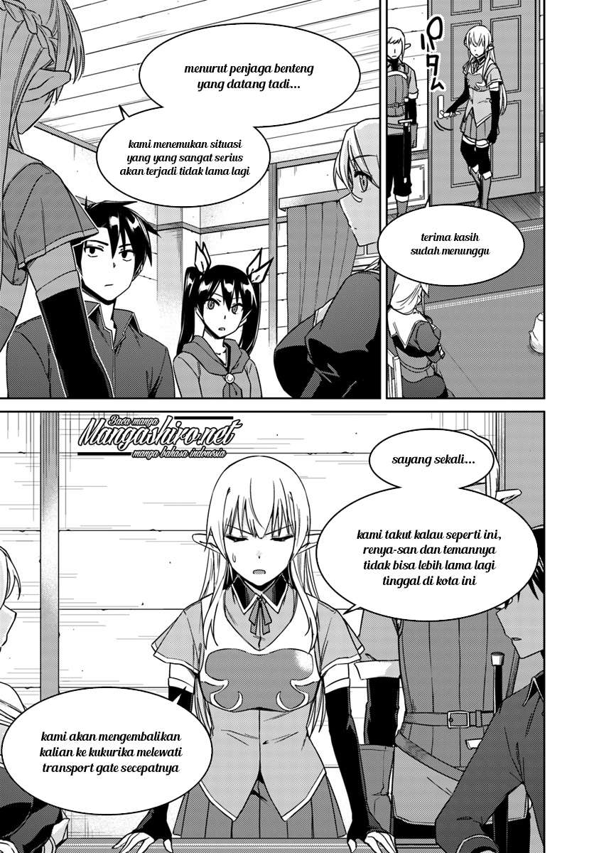 Nidome no Jinsei wo Isekai de Chapter 22 Gambar 10