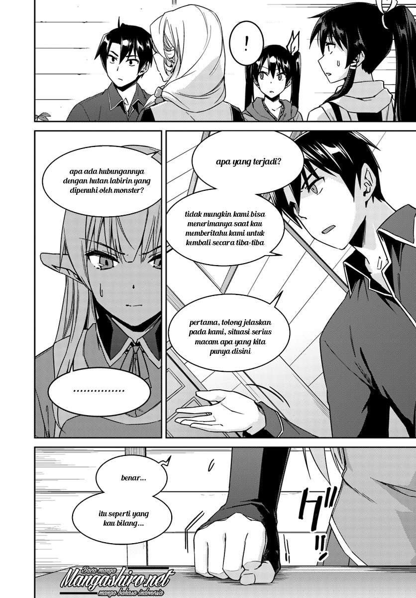 Nidome no Jinsei wo Isekai de Chapter 22 Gambar 11