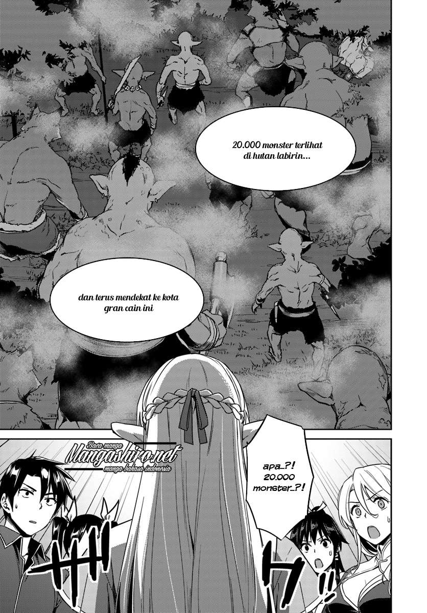 Nidome no Jinsei wo Isekai de Chapter 22 Gambar 12