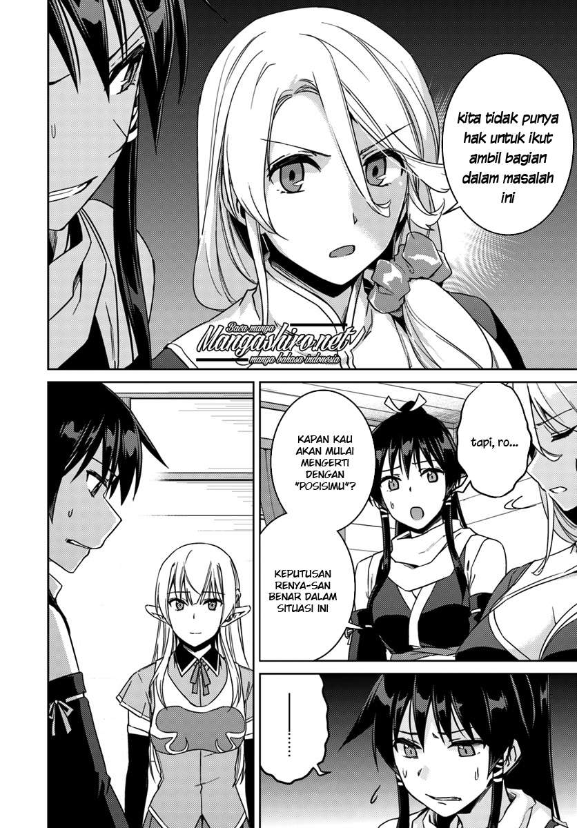 Nidome no Jinsei wo Isekai de Chapter 22 Gambar 19