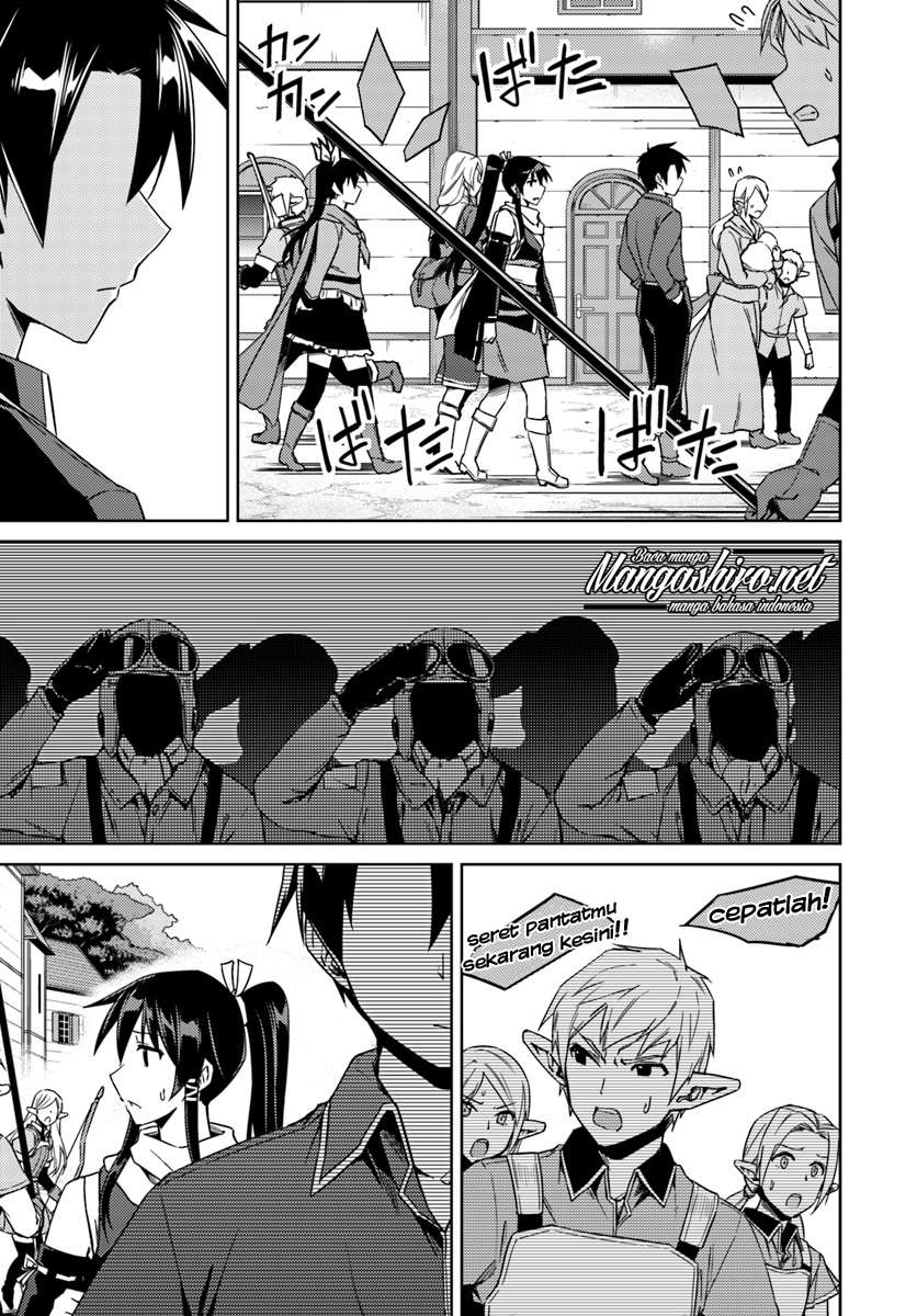 Nidome no Jinsei wo Isekai de Chapter 22 Gambar 22
