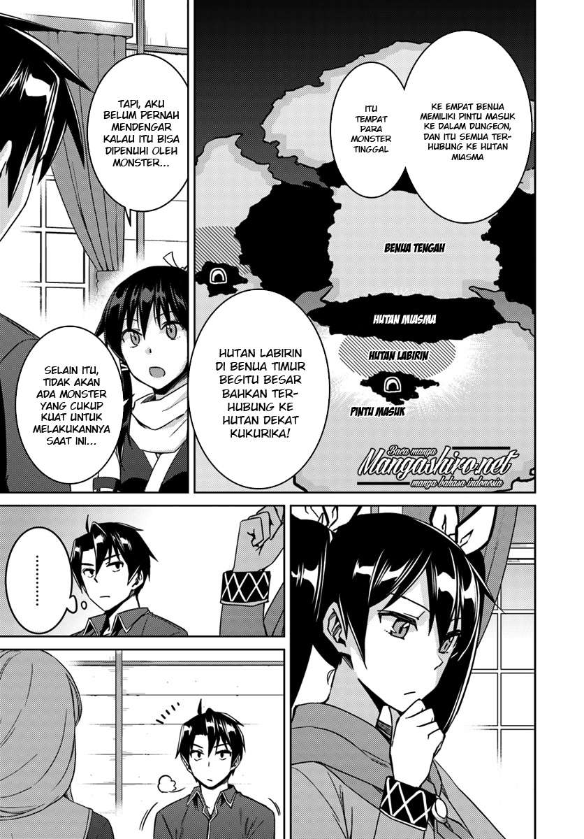 Nidome no Jinsei wo Isekai de Chapter 22 Gambar 8