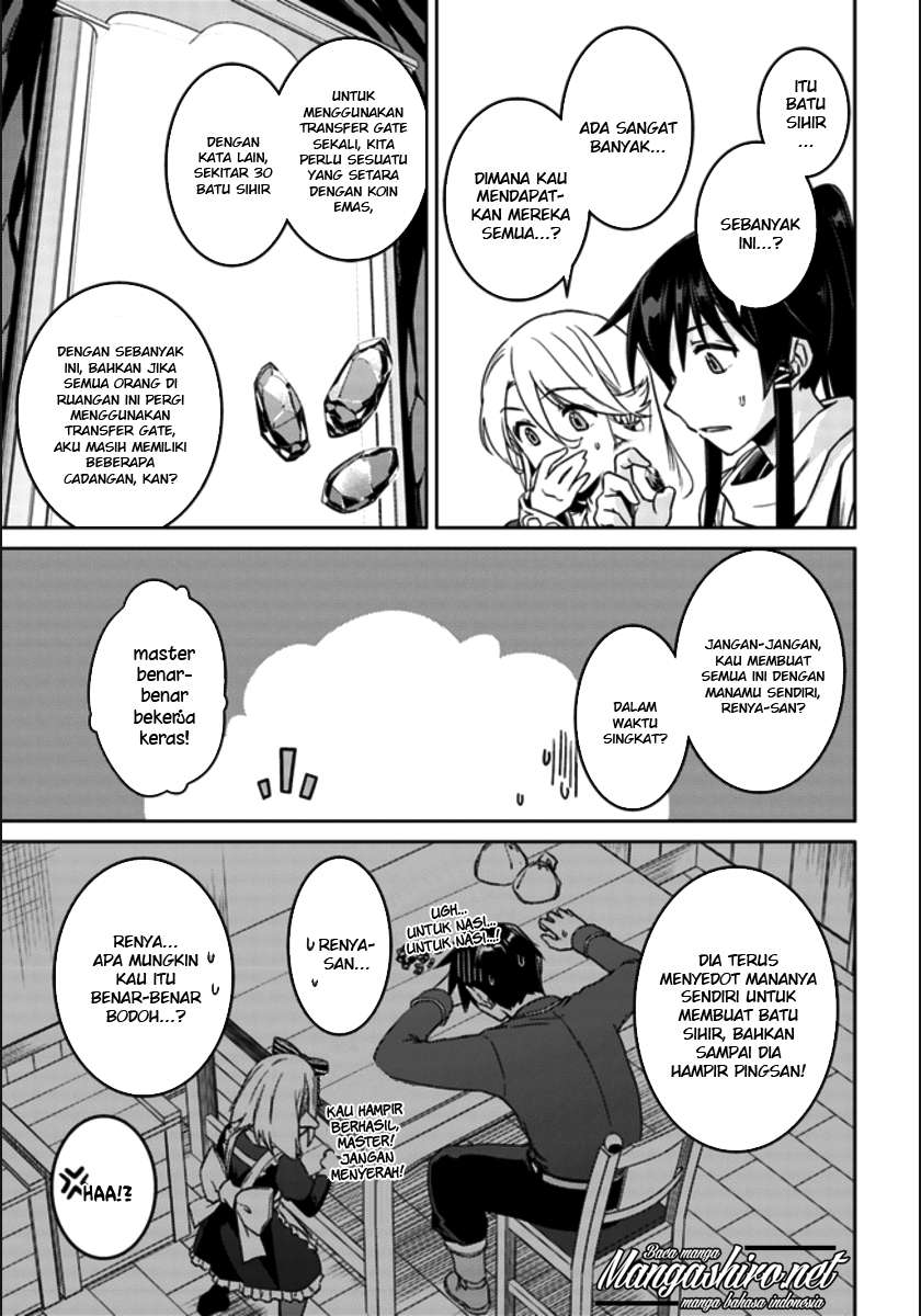 Nidome no Jinsei wo Isekai de Chapter 20 Gambar 17