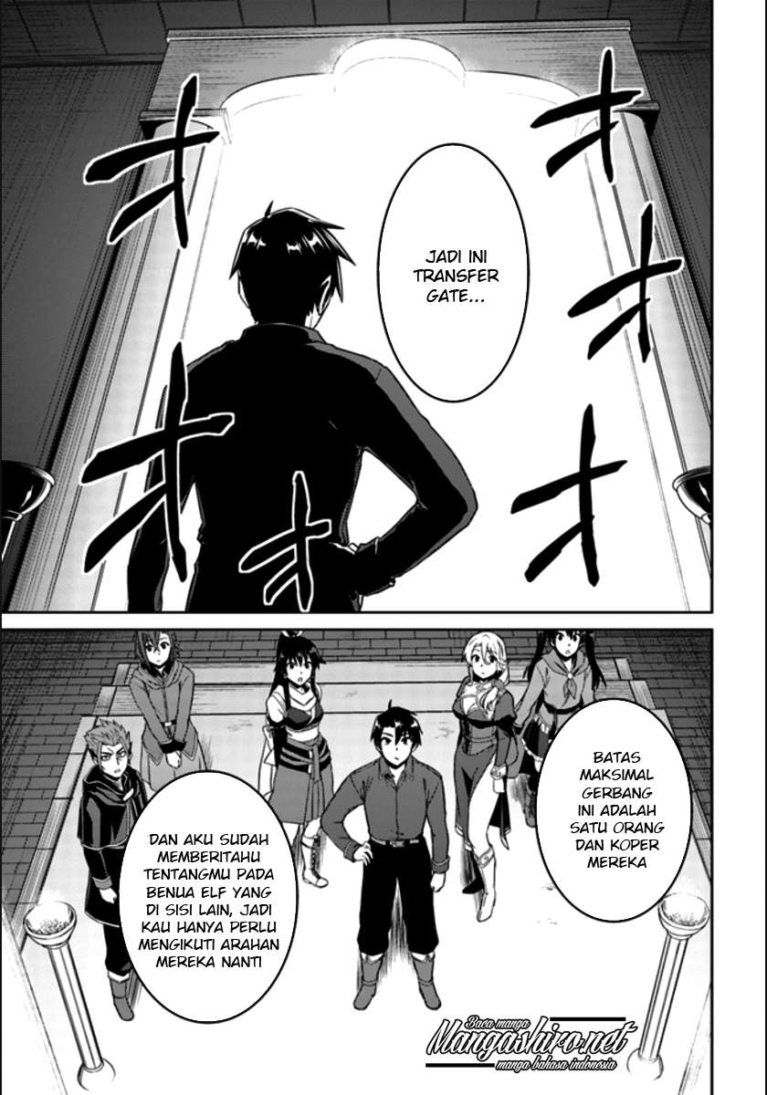 Nidome no Jinsei wo Isekai de Chapter 20 Gambar 21