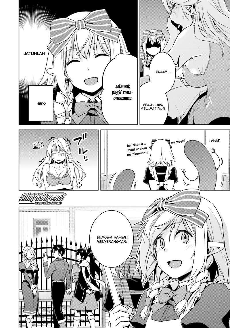 Nidome no Jinsei wo Isekai de Chapter 19 Gambar 11